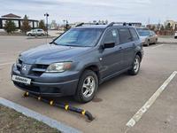 Mitsubishi Outlander 2003 года за 3 999 999 тг. в Астана