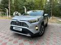 Toyota RAV4 2020 годаfor15 450 000 тг. в Актобе – фото 5