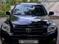 Toyota RAV4 2006 годаfor7 000 000 тг. в Алматы – фото 3