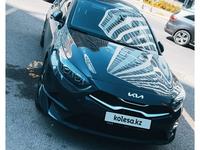 Kia Cee'd 2024 года за 11 600 000 тг. в Астана