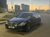 Mercedes-Benz S 350 2010 годаfor15 000 000 тг. в Караганда – фото 2