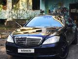 Mercedes-Benz S 350 2010 годаfor15 000 000 тг. в Караганда