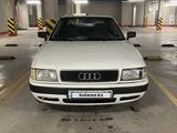 Audi 80 1993 годаfor1 600 000 тг. в Астана – фото 2