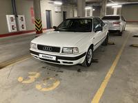 Audi 80 1993 годаүшін1 600 000 тг. в Астана
