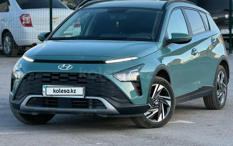 Hyundai Bayon 2023 года за 7 200 000 тг. в Караганда