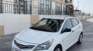 Hyundai Accent 2015 года за 5 200 000 тг. в Актау