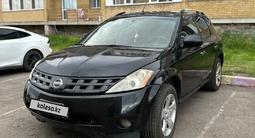 Nissan Murano 2003 года за 3 500 000 тг. в Караганда – фото 4