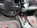 Toyota Camry 2007 годаfor6 500 000 тг. в Жанакорган – фото 12