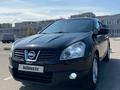 Nissan Qashqai 2008 года за 5 300 000 тг. в Алматы