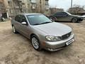 Nissan Maxima 2003 года за 3 250 000 тг. в Балхаш – фото 6