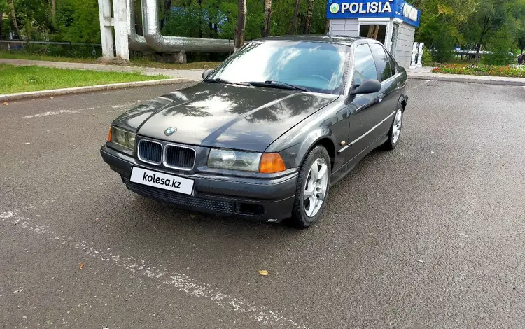 BMW 318 1992 годаfor1 500 000 тг. в Караганда