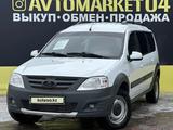 ВАЗ (Lada) Largus Cross 2020 годаүшін6 250 000 тг. в Актобе