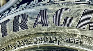 2 шины GoodYear 215/65/16 каждаяүшін19 990 тг. в Астана