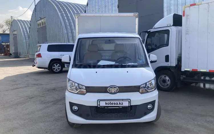 FAW  T80 2025 года за 6 900 000 тг. в Алматы