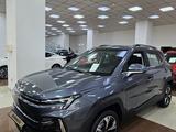 JAC JS4 Luxury CVT 2026 года за 9 990 000 тг. в Караганда