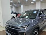 JAC JS4 Luxury CVT 2026 годаүшін9 990 000 тг. в Караганда – фото 2