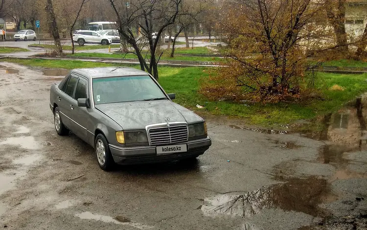 Mercedes-Benz E 230 1991 года за 1 250 000 тг. в Тараз