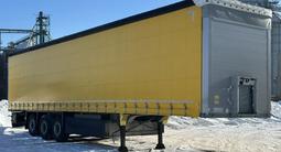 Schmitz Cargobull 2022 года за 18 500 000 тг. в Костанай – фото 2