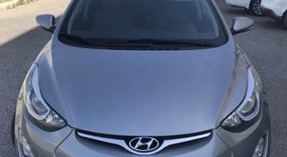 Hyundai Elantra 2014 года за 4 700 000 тг. в Актау