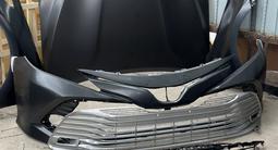 CAMRY 70 европеец бампер крыло капот решетка за 45 000 тг. в Алматы