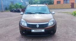 Renault Sandero Stepway 2014 года за 2 630 000 тг. в Караганда – фото 3