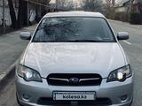 Subaru Legacy 2006 года за 4 700 000 тг. в Алматы