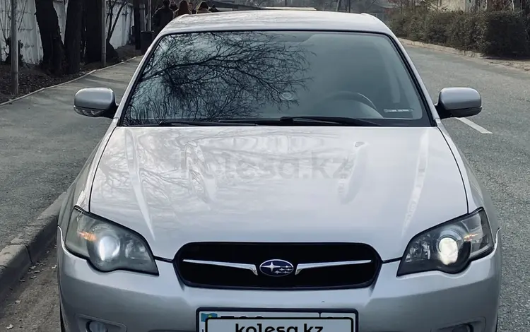 Subaru Legacy 2006 годаүшін4 700 000 тг. в Алматы