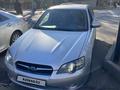 Subaru Legacy 2006 годаүшін4 700 000 тг. в Алматы – фото 2