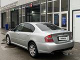 Subaru Legacy 2006 года за 4 700 000 тг. в Алматы – фото 5
