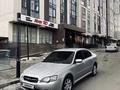 Subaru Legacy 2006 годаүшін4 700 000 тг. в Алматы – фото 8