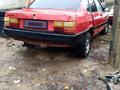 Audi 80 1985 годаүшін280 000 тг. в Тараз