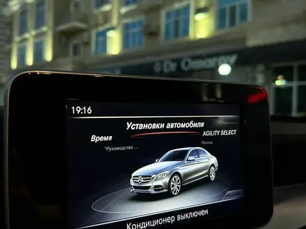 Mercedes-Benz C 300 2015 года за 8 850 000 тг. в Актау – фото 39