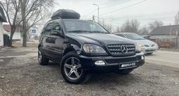 Mercedes-Benz ML 320 2003 года за 6 000 000 тг. в Талдыкорган – фото 4