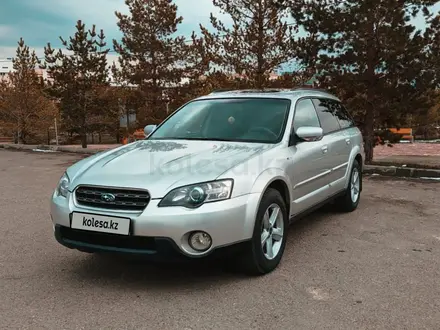 Subaru Outback 2005 года за 5 600 000 тг. в Алматы