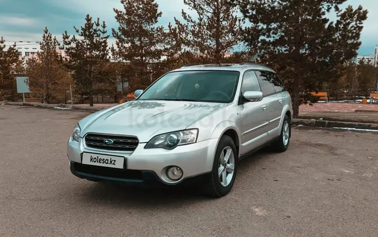 Subaru Outback 2005 годаүшін5 600 000 тг. в Алматы