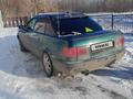 Audi 80 1994 годаүшін1 600 000 тг. в Жаксы – фото 14