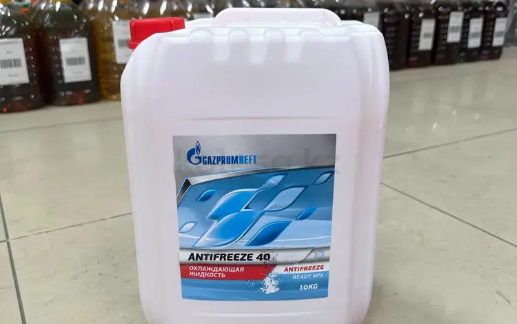 Антифриз Gazpromneft.10KG. Зеленый, красный. Акция. за 6 000 тг. в Караганда