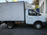 ГАЗ  ГАЗель Бизнес 2014 годаүшін5 500 000 тг. в Темиртау
