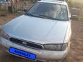 Subaru Legacy 1994 годаүшін1 400 000 тг. в Сарыозек – фото 6