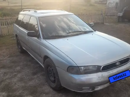 Subaru Legacy 1994 года за 1 500 000 тг. в Сарыозек – фото 7