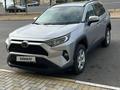 Toyota RAV4 2021 года за 15 000 000 тг. в Жанаозен – фото 6