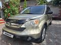 Honda CR-V 2007 года за 5 500 000 тг. в Алматы – фото 2