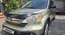 Honda CR-V 2007 года за 5 300 000 тг. в Алматы – фото 2