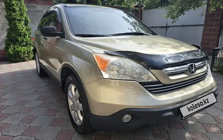 Honda CR-V 2007 года за 5 500 000 тг. в Алматы