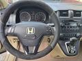 Honda CR-V 2007 года за 5 500 000 тг. в Алматы – фото 15