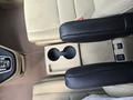 Honda CR-V 2007 года за 5 500 000 тг. в Алматы – фото 16