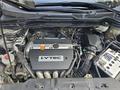 Honda CR-V 2007 года за 5 500 000 тг. в Алматы – фото 19