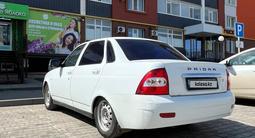 ВАЗ (Lada) Priora 2170 2010 года за 1 270 000 тг. в Актобе