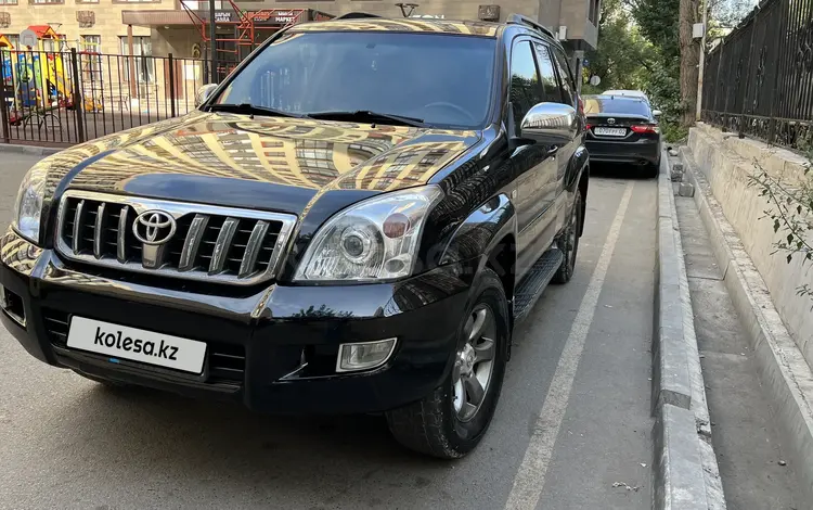 Toyota Land Cruiser Prado 2008 годаүшін12 000 000 тг. в Алматы