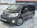 Toyota Alphard 2007 годаүшін7 500 000 тг. в Астана – фото 3